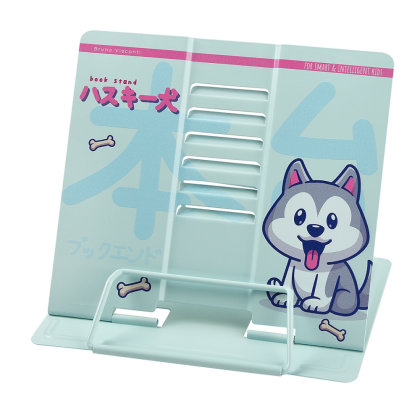 Подставка для книг "Kawaii Animals", металл,  голубой