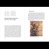Книга "История Китайской живописи", Лю Шичжун - 4