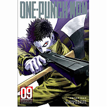 Книга ONE "One-Punch Man. Книга 9"