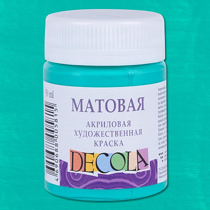 Краска акриловая матовая "Декола", 735 мятная, 50 мл., банка - 2