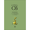 Книга "Волшебник страны Оз", Себастьян Перез, Бенжамен Лакомб - 2