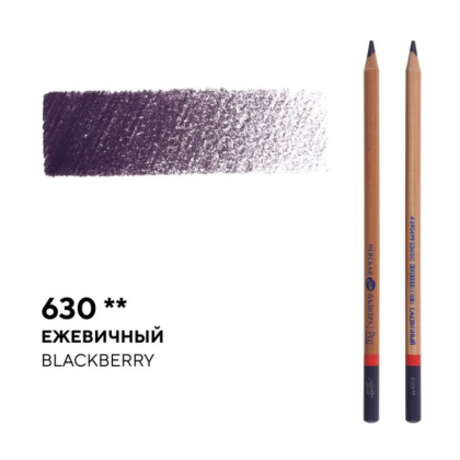 Карандаш цветной "Мастер-класс", 630, ежевичный - 2