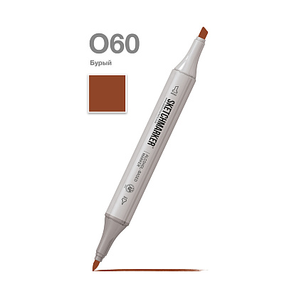 Маркер художественный "Brushmarker", двухсторонний, O60 бурый