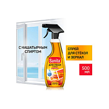Средство для мытья окон и стекол "Sanita", 500 мл, с триггером