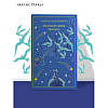 Книга "Маленький принц (подарочное издание)", Антуан де Сент-Экзюпери - 4