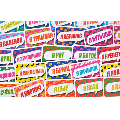Игра настольная "На лбу написано" - 5