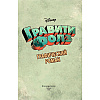 Книга "Disney.Гравити Фолз. Графический роман.Выпуск 1", Хирш А. - 2