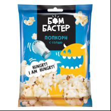 Попкорн "Бомбастер", с солью, 35 г