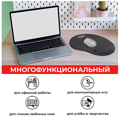Коврик для мыши "Sonnen", 250х220х20 мм, полиуретан, лайкра, с подушкой под запястье, черный - 10