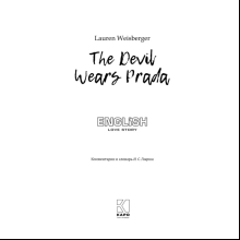 Книга на иностранном языке "Дьявол носит Prada", Лорен Вайсбергер