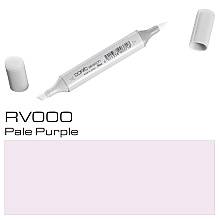 Маркер перманентный "Copic Sketch", RV-000 бледно-фиолетовый
