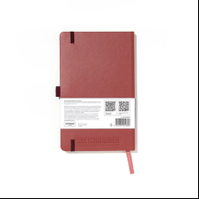 Скетчбук "Sketchmarker", 13х21 см, 140 г/м2, 80 листов, красный винтаж