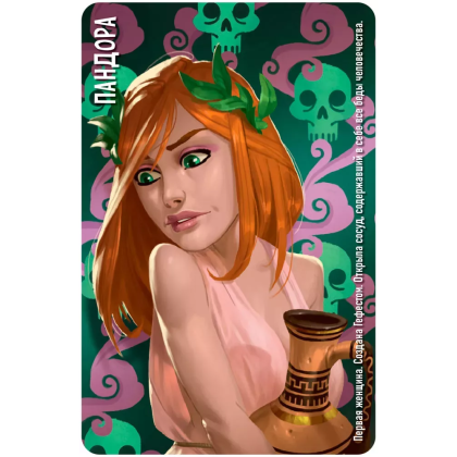 Игра настольная "Similo: Мифы" - 3