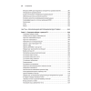 Книга "Грокаем Continuous Delivery", Кристи Уилсон - 9