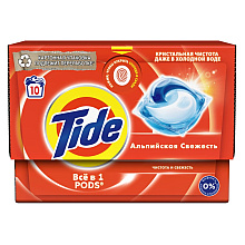 Средство для стирки TIDE, Альпийская свежесть, капсулы, 10 шт