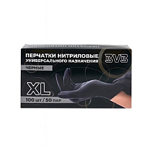 Перчатки нитриловые неопудренные одноразовые BVB, р-р XL, 100 шт./уп., черный