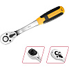 Ключ-трещотка Deli RS EDL2324 1/4", 150 мм, 72 зуба, черный, желтый - 2