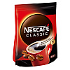 Кофе "Nescafe Classic", растворимый, 320 г - 2