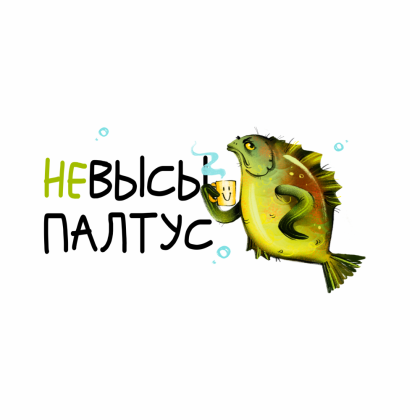 Кружка керамическая "Невысыпалтус", 320 мл, белый, зеленое яблоко - 2