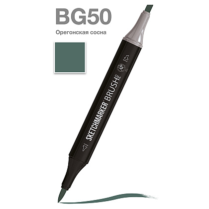 Маркер перманентный двусторонний "Sketchmarker Brush", BG50 орегонская сосна