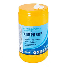Средство дезинфицирующее "Хлоравир", 1 кг, таблетки