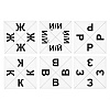 Игра настольная "Чпок" - 5