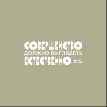 Кружка с покрытием soft-touch «Вивьен Вествуд», оливковый