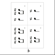 Книга "Музыка. 1 - 4 классы. Дидактические карточки", Ковалив В. В.