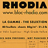Блокнот "Rhodia", A5, 80 листов, клетка, оранжевый - 2