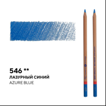 Карандаш цветной "Мастер-класс", 546, лазурный синий
