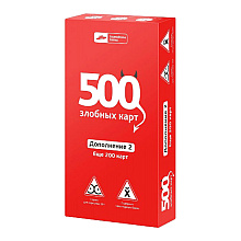 Игра настольная "500 Злобных карт. Дополнение 2. Набор Красный "