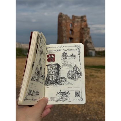 Книга-квест "Пашпарт вандроўніка па Беларусі" - 11