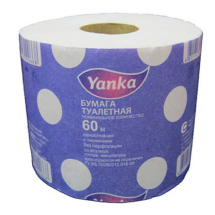 Бумага туалетная со втулкой, 60 м