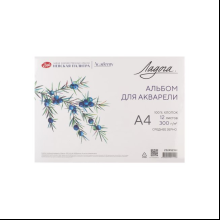Альбом для рисования акварелью "Ладога", A4, 12 листов, склейка 