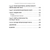 Книга "Копирайтинг. Простые рецепты продающих текстов", Тимур Асланов - 4