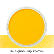 Ультрамягкая пастель "PanPastel", 250.5 диарилид желтый