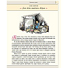 Книга "Хроники Нарнии", Льюис К.С. - 4