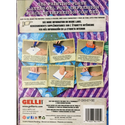 Пластина для печати "Gelli Arts", 12.7х17.8 см - 2