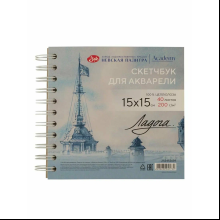 Скетчбук для акварели "Ладога. Башня", 15х15 см, 200 г/м2, 40 листов