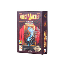 Игра настольная "КвестМастер 5. За кулисами"
