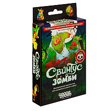 Игра настольная "Свинтус Зомби"