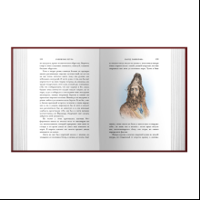 Комплект из 2-х книг "Путешествия Гулливера + Робинзон Крузо", Джонатан Свифт, Даниэль Дефо