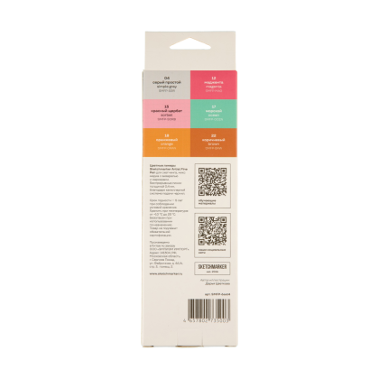 Ручка капиллярная "Sketchmarker Artist fine pen Mid", 6 шт - 10