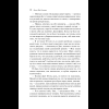 Книга "Магистраль. Колл. Маленькие женщины" (Подарочное издание), Луиза Мэй Олкотт - 13