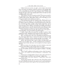 Книга на английском языке "Little Women", Louisa May Alcott - 7