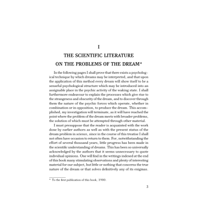 Книга на английском языке "The Interpretation of Dreams", Зигмунд Фрейд - 2