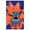 Книга "Sonic. Всё или ничего. Комикс. Том 7", Флинн Й. - 2