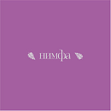 Термокружка "Нимфа", 600 мл, soft touch, фиолетовый