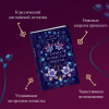 Книга "Тайна поместья Эбберли", Кейт Латимер - 7