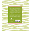 Книга на английском языке "Designing Rooms with Joie de Vivre. A Fresh Take on Classic Style", Amanda Reynal - 2